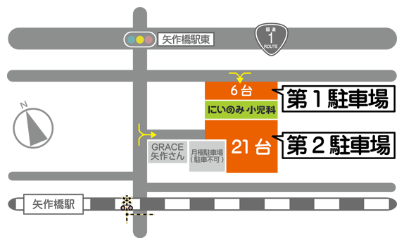 駐車場案内図